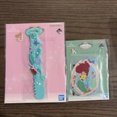 一番くじ ディズニープリンセス J賞 K賞 アリエルセットのサムネイル