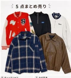 レディース服　秋冬　まとめ売り レディース 秋冬 5点まとめ売り L - メルカリ