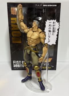北斗の拳ラオウ無想転生Ver. WF限定版フィギュア台詞プレート付き 北斗の拳ラオウ無想転生Ver. WF限定版フィギュア台詞プレート付き