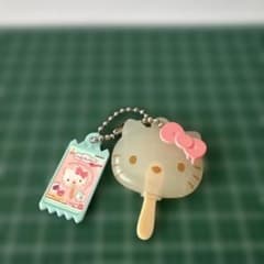 びっくらたまご　とろりんアイスキャンディ　キティのサムネイル
