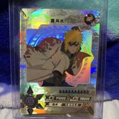 ナルト 風属性 トレーディングカード - メルカリ