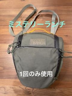 ミステリーランチ DSLR チェストリグ 3WAY - メルカリ