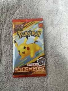 ポケモン プロモカードパック ピカチュウのサムネイル