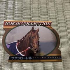 サクラローレル トレーディングカードのサムネイル