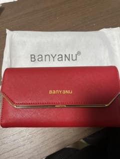 BANYANU レッド 長財布のサムネイル