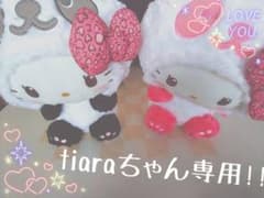 ♡tiaraちゃん♡専用のサムネイル