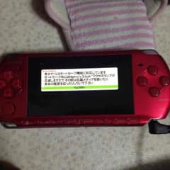 14000のサムネイル
