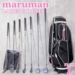 S728 マルマン ゴルフクラブ レディース セット 8点 初心者 練習 女子