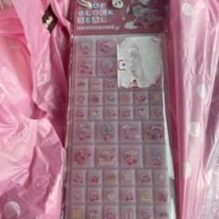 カービィ ドロップブロックシール 52枚