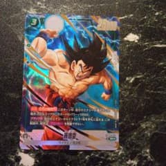 フュージョンワールド 孫悟空 パラレル FB08-055 - メルカリ