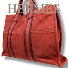 エルメス フランス製 A4収納可 フールトゥ キャンバス トートバッグ レッド エルメス フランス製 A4収納可 フールトゥ キャンバス トートバッグ
