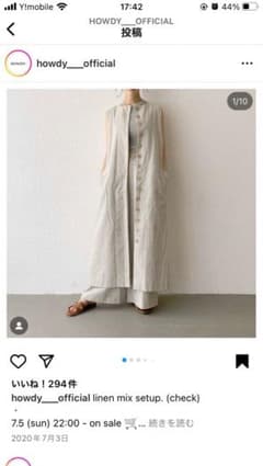 howdy linen mix setup(check)のサムネイル