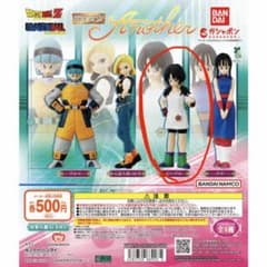 ドラゴンボールZ HGシリーズ ビーデル フィギュアのサムネイル