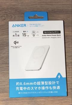 Anker Nano Power Bank 5000mAh マグネット式のサムネイル
