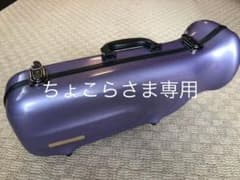 CC SHINY CASE トランペットのサムネイル