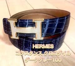 希少・美品】HERMES コンスタンス クロコダイル ベルト 100 - メルカリ