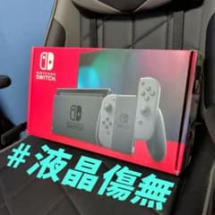 ✨️土日限定値下げ✨️Nintendo Switch 本体 - メルカリ