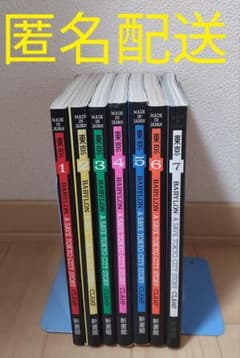 東京BABYLON 全7巻セット CLAMP - メルカリ