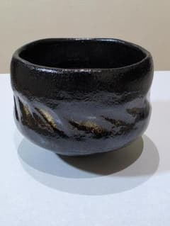 黒釉御茶碗 木箱付き 茶道具 抹茶碗 陶芸 骨董品 - メルカリ