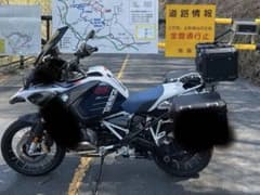  R1250GSAアドベンチャー　ローシート　TOPOPHY トロフィー BMW R1250GSAアドベンチャー ローシート TOPOPHY トロフィー - メルカリ