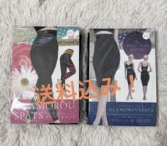 【送料込み】グラマラスパッツ ナイトスリム L-LL 2点セットのサムネイル