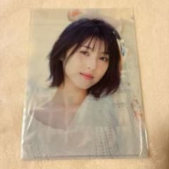 浜辺美波 クリアファイル CMNOW付録 - メルカリ