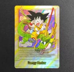 ドラゴンボール カードゲーム マンガブースター 金エナジーマーカー E-71 ドラゴンボール マンガブースター 01エナジーマーカー金E-42英語版