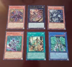 ク*ミ様 遊戯王 デッキビルドパック グロリアス・ヴィクターズ まとめ売りのサムネイル