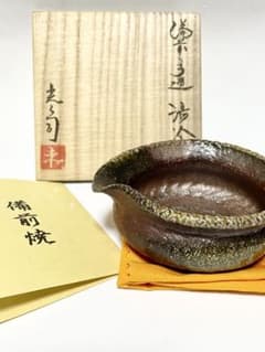 備前　手造　入江光人司　湯冷　煎茶道具 備前 手造 入江光人司 湯冷 煎茶道具 - メルカリ