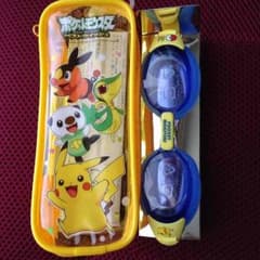 ポケモン ゴーグル 定価¥1700のサムネイル
