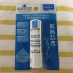 ラロッシュポゼ 新品未使用 敏感肌用 リップケアのサムネイル