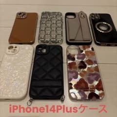 iPhone14プラス ケース 7個セット まとめ買い 値下げのサムネイル