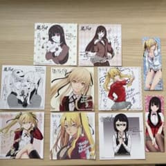 賭ケグルイ 賭ケグルイ双 購入特典のサムネイル
