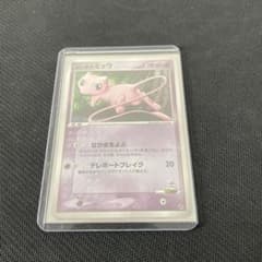 シリーズ:PCG;listno_Pokemon:20494;カード名:ロータの… - メルカリ