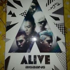 bigvan❤ALlVEBOXのサムネイル