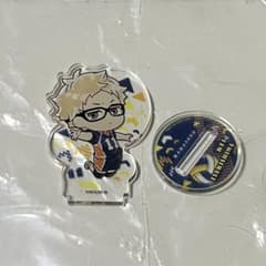 ハイキュー ぴょんコレ 月島蛍 ミニアクリルスタンドのサムネイル