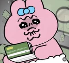 ❤️megu様専用のサムネイル