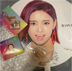 NiziU メキハピ リマセットのサムネイル