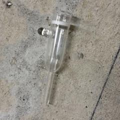 ADA co2 パレングラス 拡散器 - メルカリ
