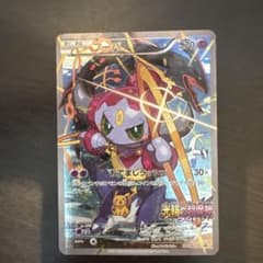 フーパ：光輪の超魔神 フーパ 入場者プレゼント PROMO XYシリーズ