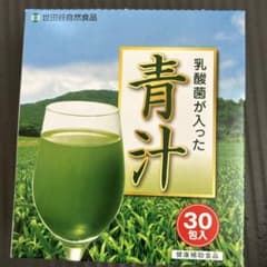 世田谷自然食品 乳酸菌が入った青汁 30包のサムネイル