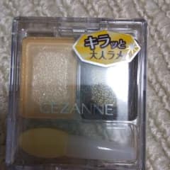 未使用！セザンヌ ツーカラー アイシャドウのサムネイル