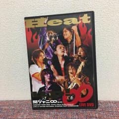 関ジャニ∞/Heat up!〈初回生産限定盤・2枚組〉/:関ジャニ∞のサムネイル
