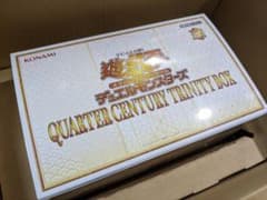 遊戯王 QUARTER CENTURY TRINITY BOXのサムネイル