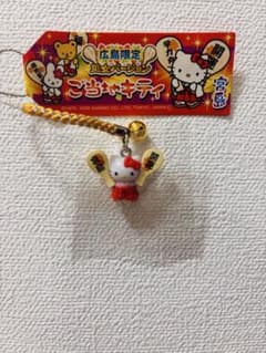 ご当地キティ 広島限定 巫女 根付 ストラップ - メルカリ