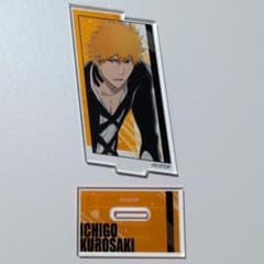 BLEACH 黒崎一護 アクリルスタンドのサムネイル
