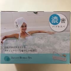 ジャグジーバブルスパのサムネイル