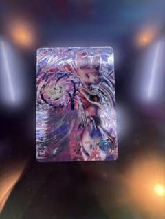 ドラゴンボールスーパーダイバーズ SDV12-SEC2 ビルス パラレルのサムネイル