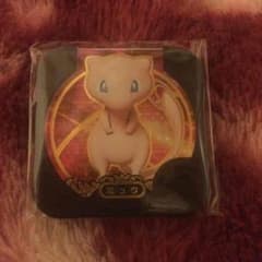 ポケモントレッタのサムネイル