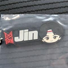 BTS 이치 반 쿠지 Tiny tan 고무 매력